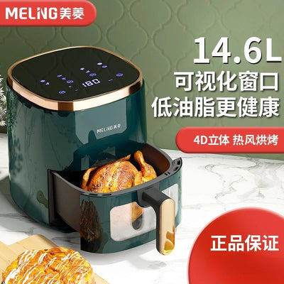 Air fryer household large capacity multifunctional no-flip visual fully automatic smart electric fryer new model