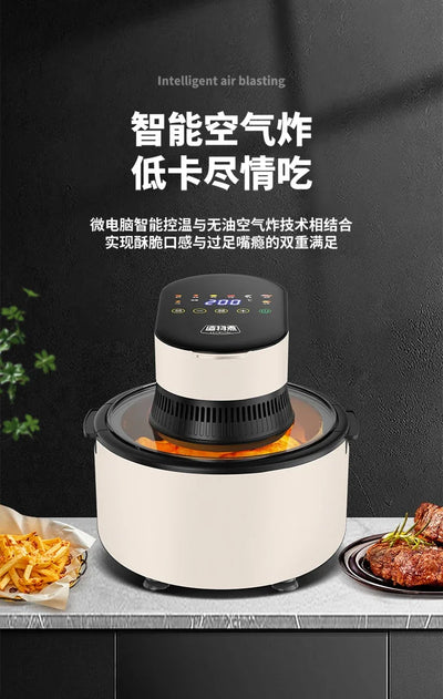 Air fryer household multifunctional large capacity new air fryer electric French fries machine electric oven all-in-one