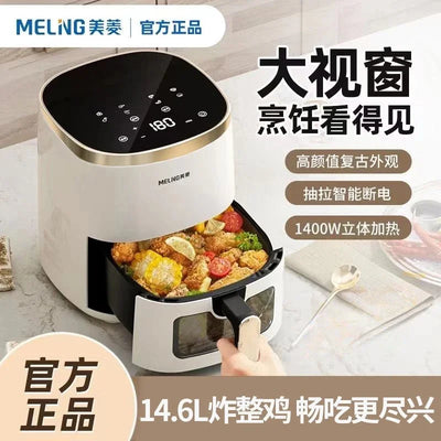 Air fryer household large capacity multifunctional no-flip visual fully automatic smart electric fryer new model