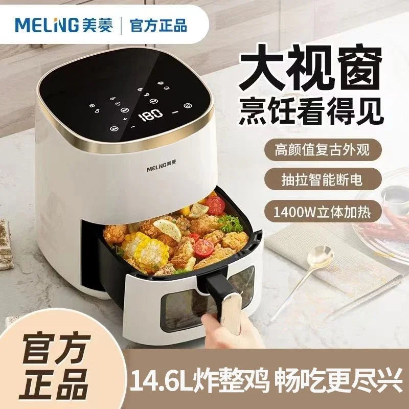 Air fryer household large capacity multifunctional no-flip visual fully automatic smart electric fryer new model