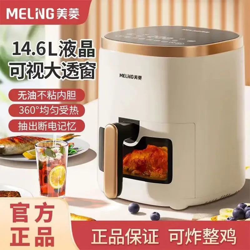 Air fryer household large capacity multifunctional no-flip visual fully automatic smart electric fryer new model