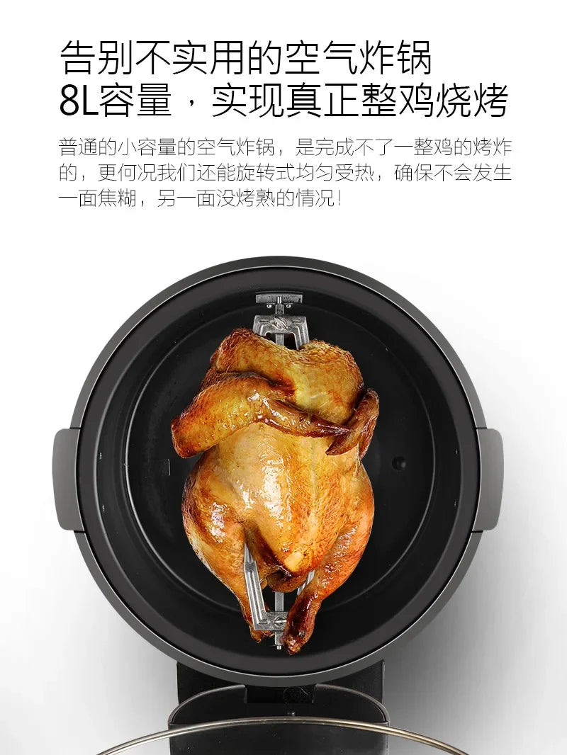 8L multifunctional visual air fryer electric fryer household fully automatic large capacity electric fryer Electric oven