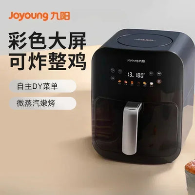 Air fryer touch household multifunctional large-capacity oven full-automatic baking frying baking air fryer oven